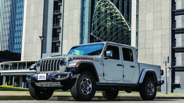 2022 Jeep Gladiator Mojave