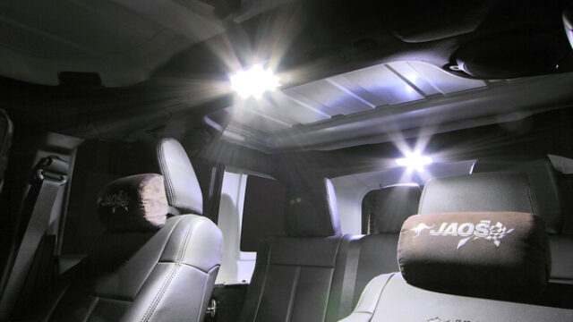 適合拡大、光量UP　JAOS（ジャオス） LED ROOM LAMP