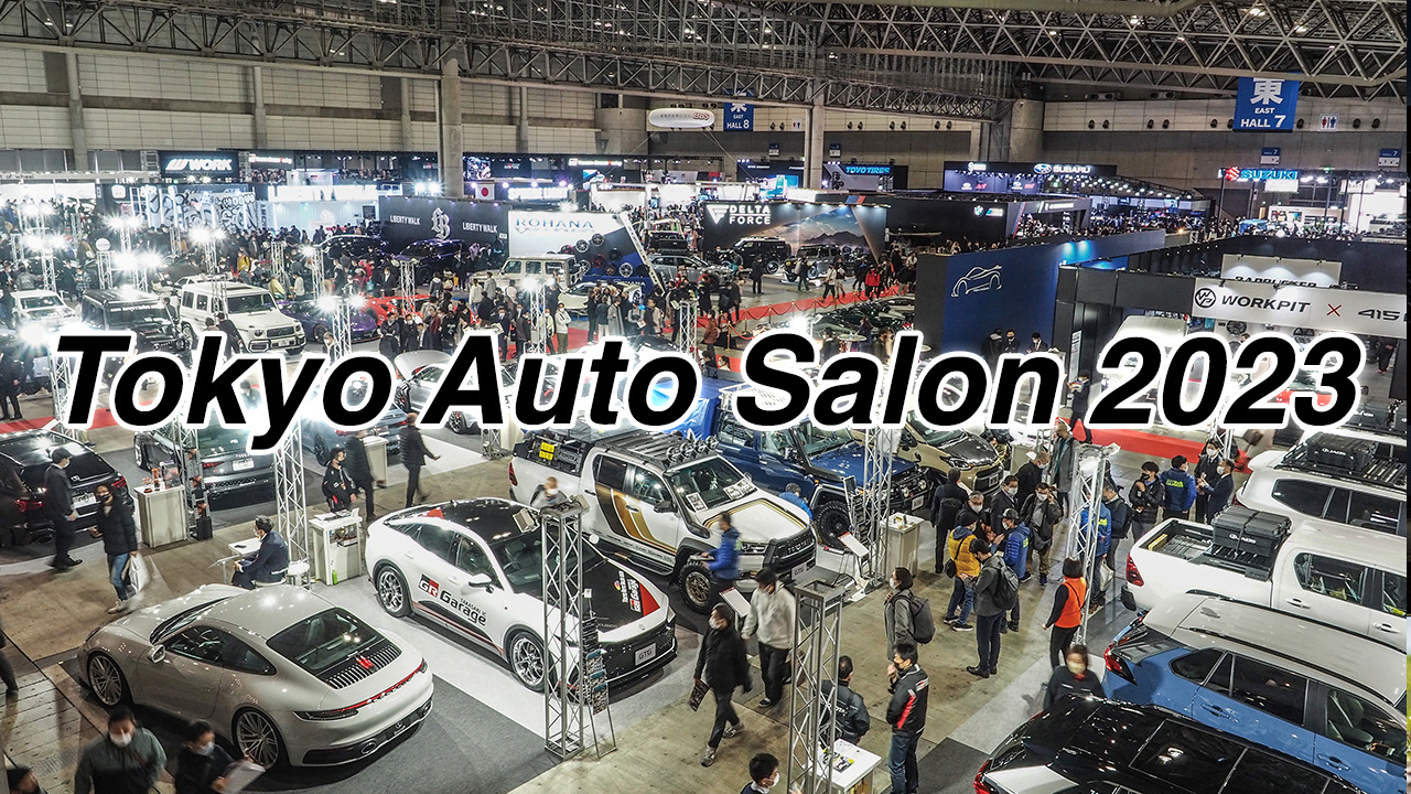 Tokyo Auto Salon 2023