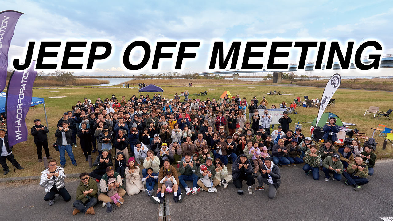JEEP OFF MEETING
