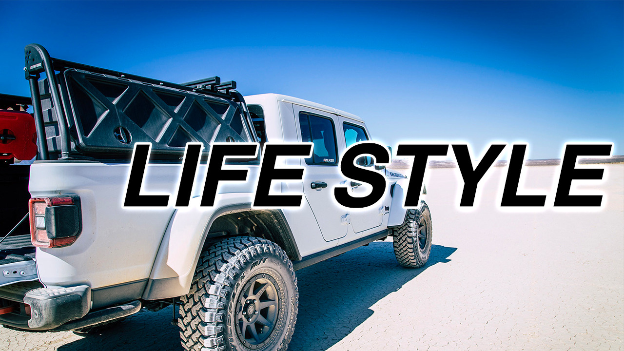 LIFE STYLE 2023