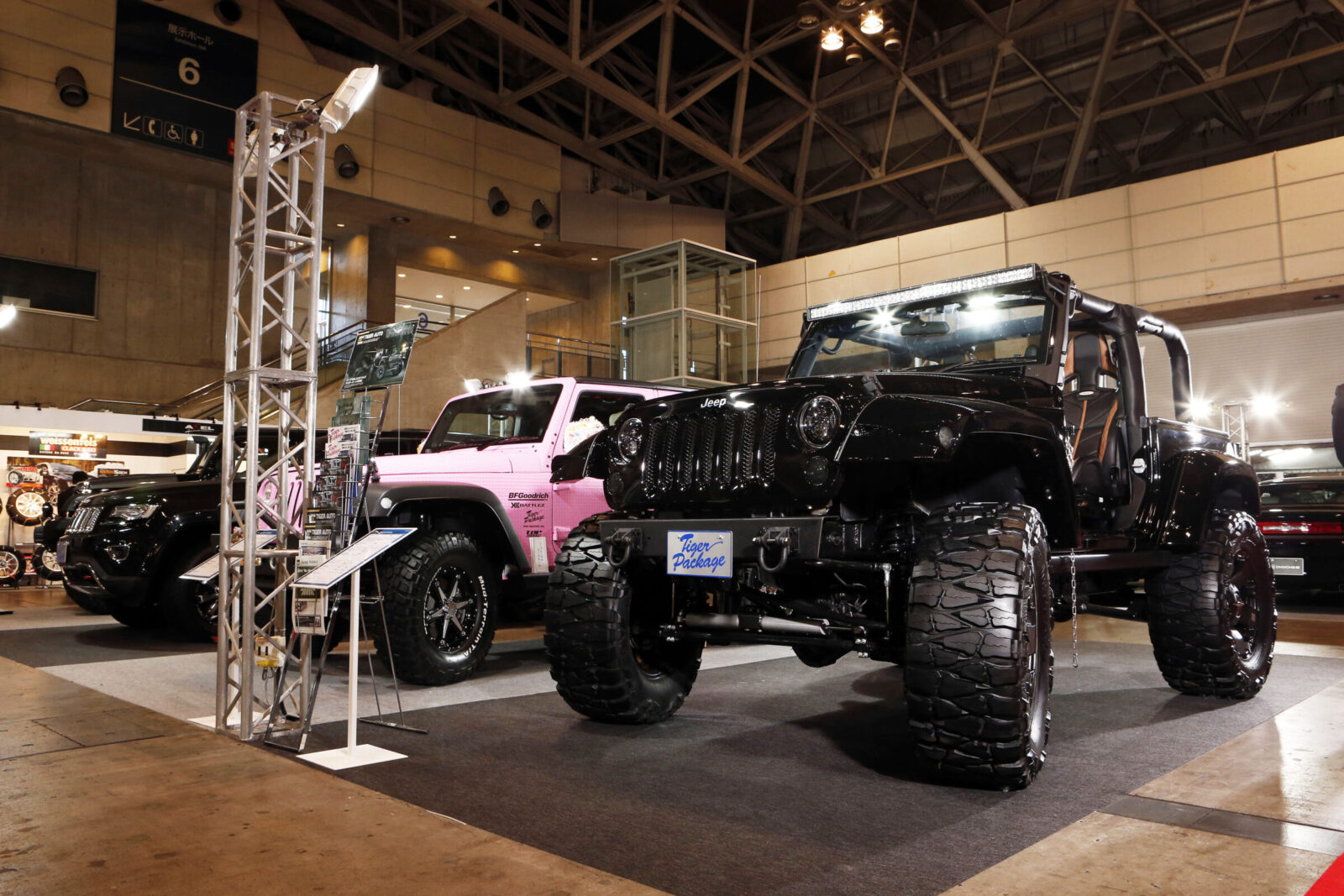 TOKYO AUTO SALON 2014 Tiger Auto