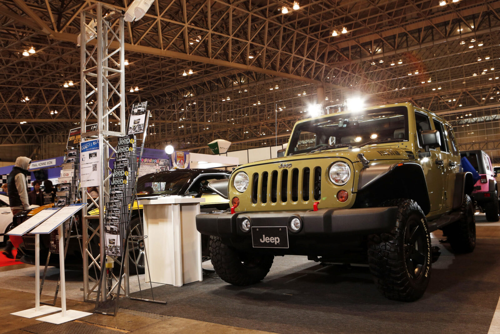 TOKYO AUTO SALON 2014 Daiwa Automobiles