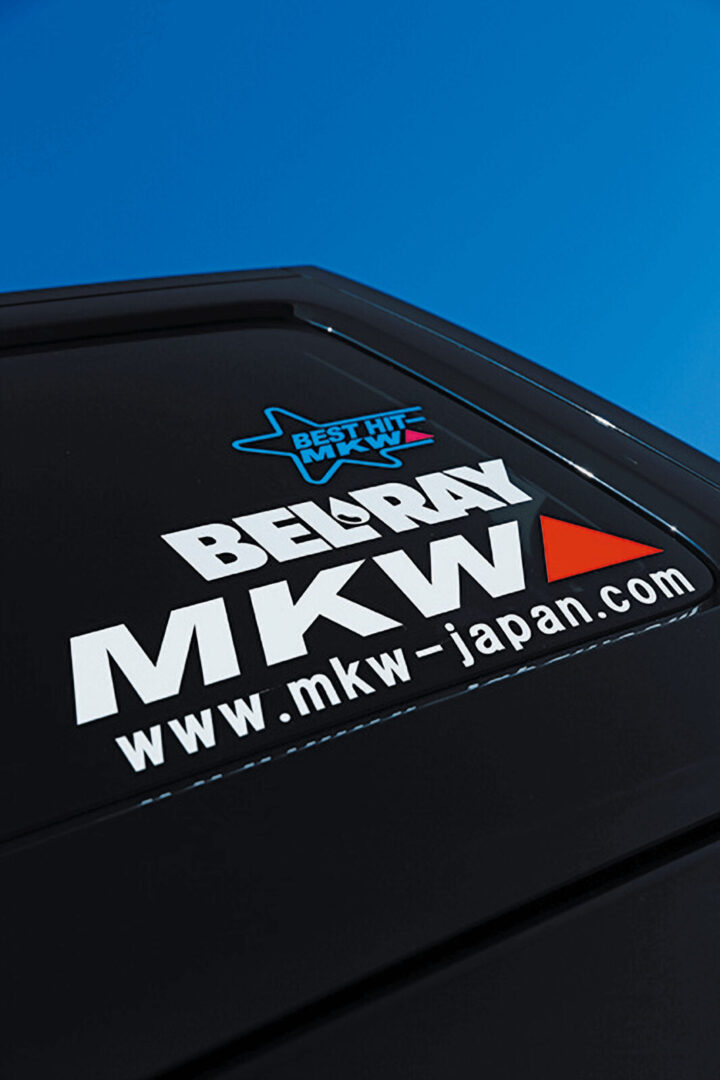 MKW MK-66