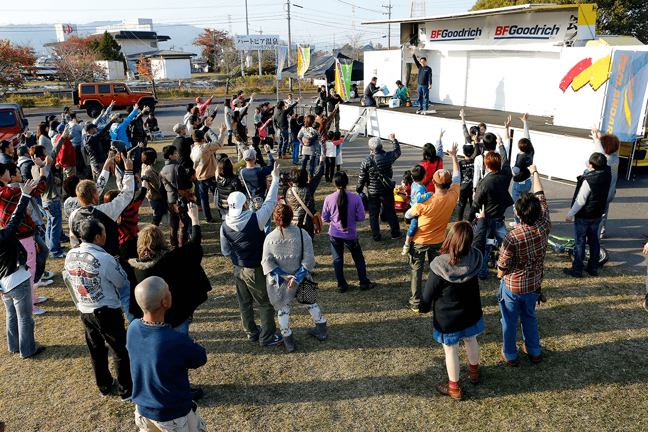 2013 JJ AUTUMN FES