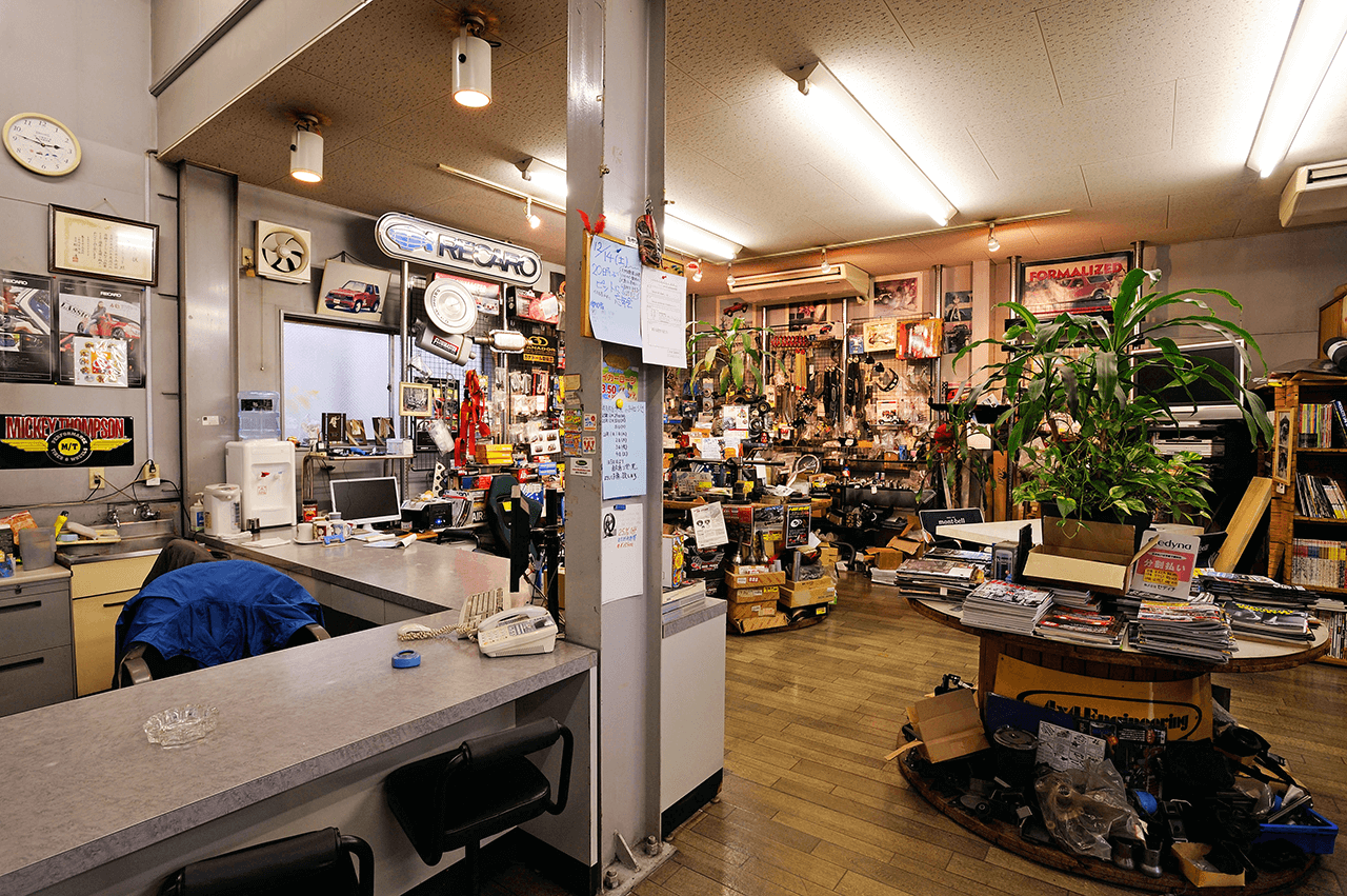 PRO SHOP Guide HALL SHOT