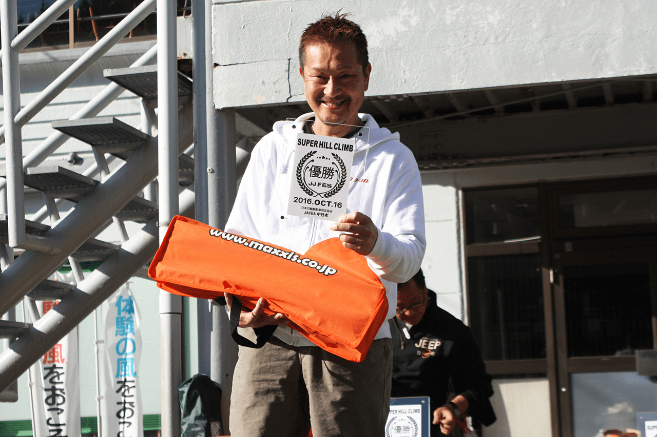 17th JJ FES Super Hill Climb in HIDATAKAYAMA