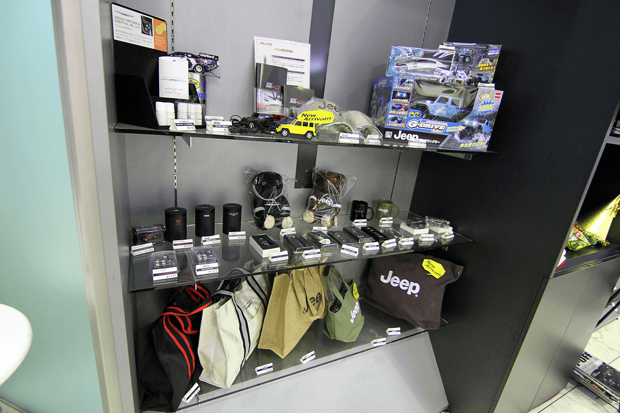ProShopGuide FIVE STAR TOTO