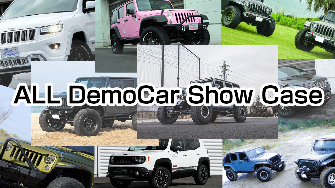 JEEP STYLE ALL DEMOCAR Show CASE!!