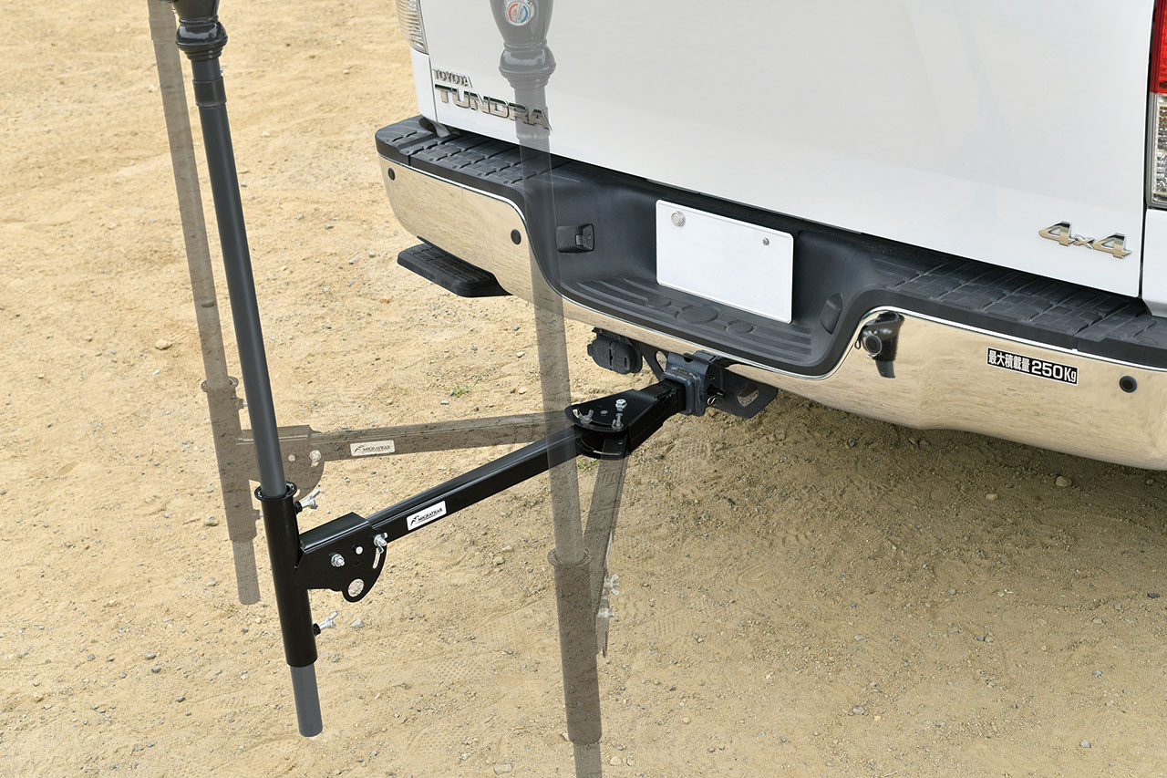 Hitch Mount Parasol Holder