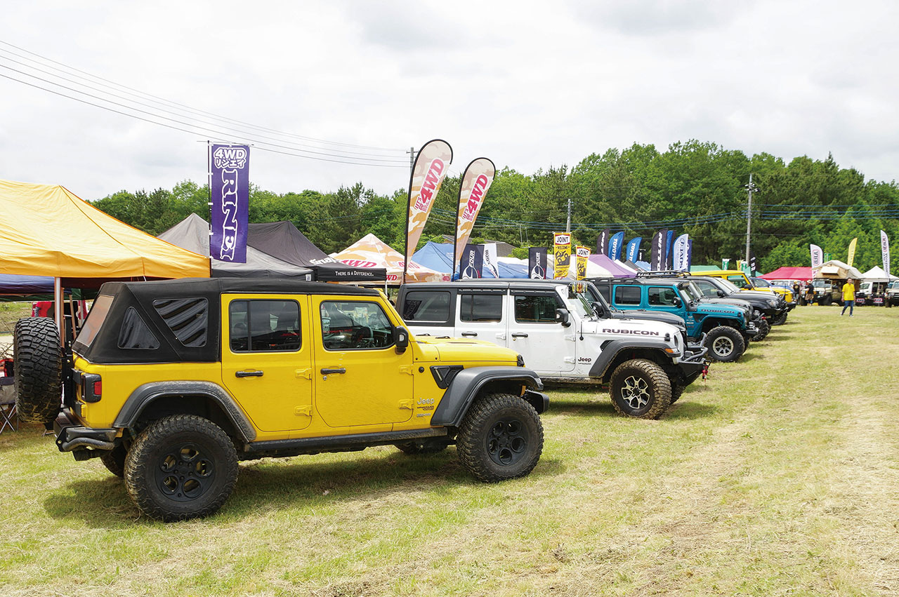 25th JOA FESTIVAL