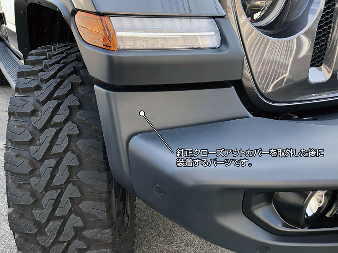 JEEP A HOLICS #06 TUS JAPAN