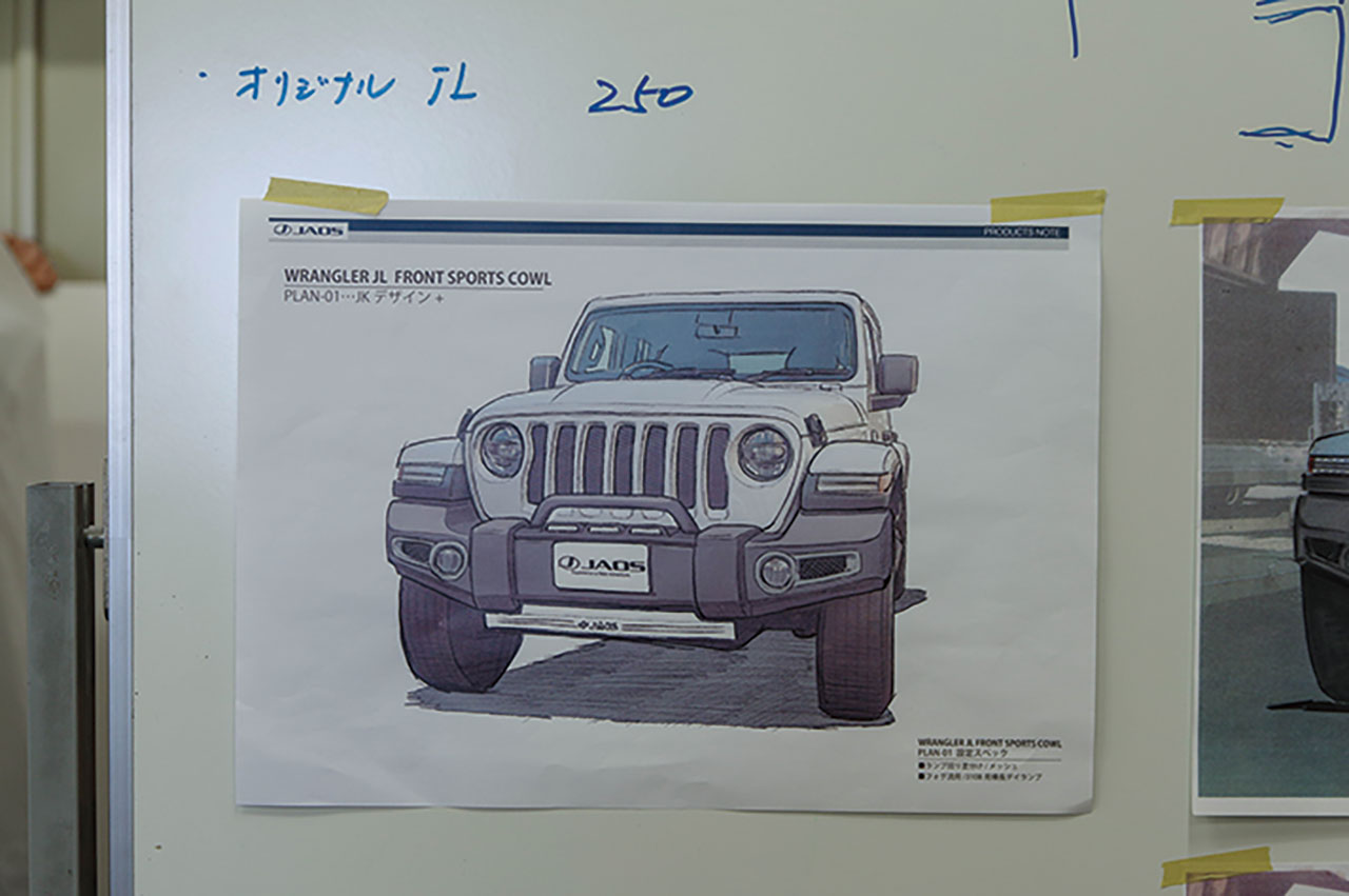 JEEP A HOLICS #05 JL Wrangler JAOS
