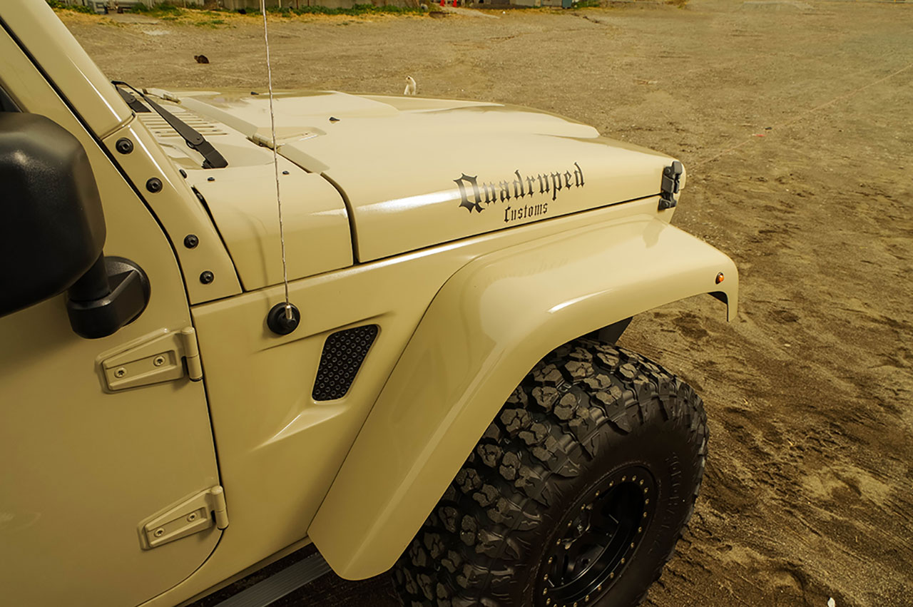 Quadruped Custom