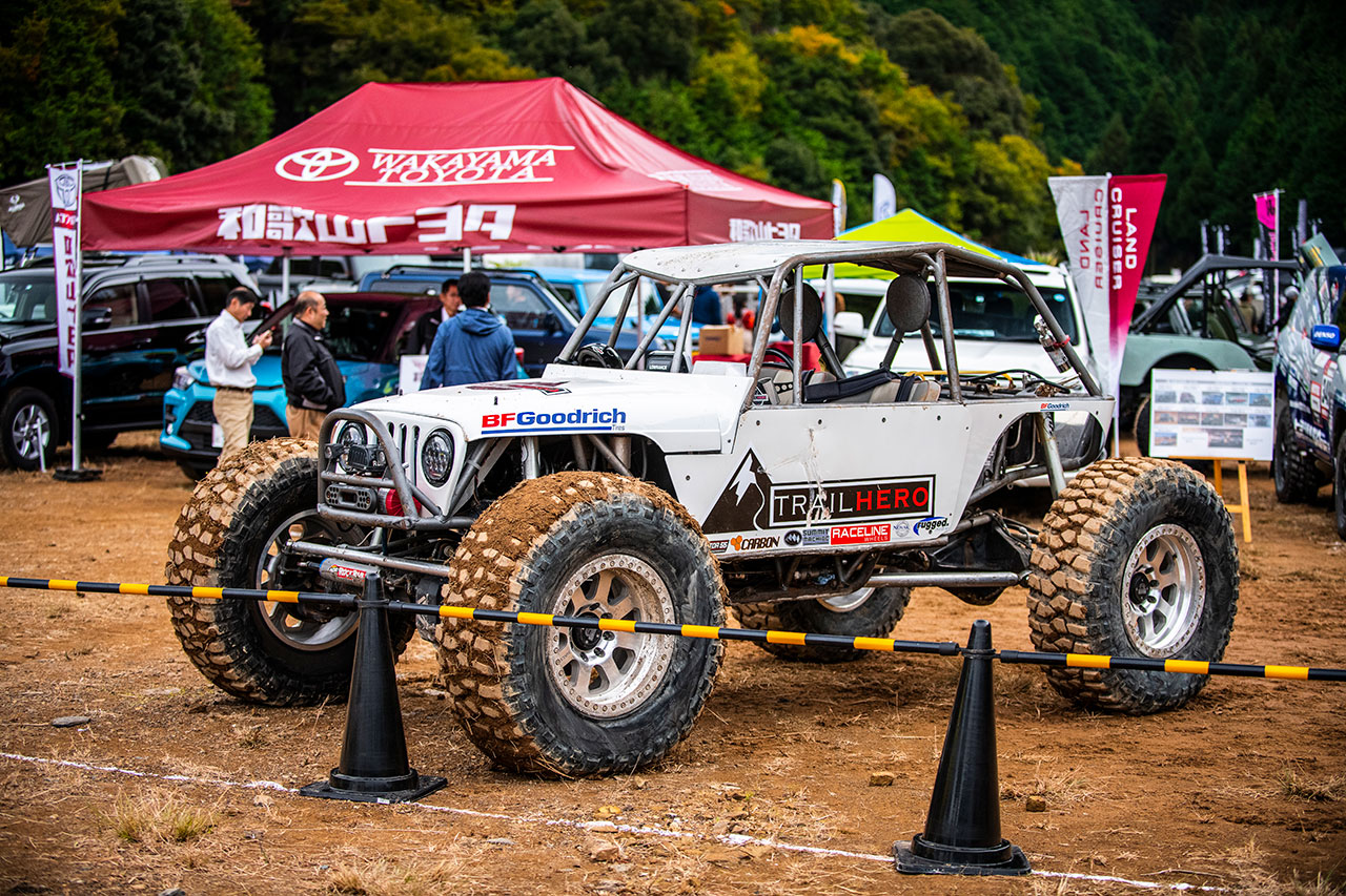 Off Road Impact Japan