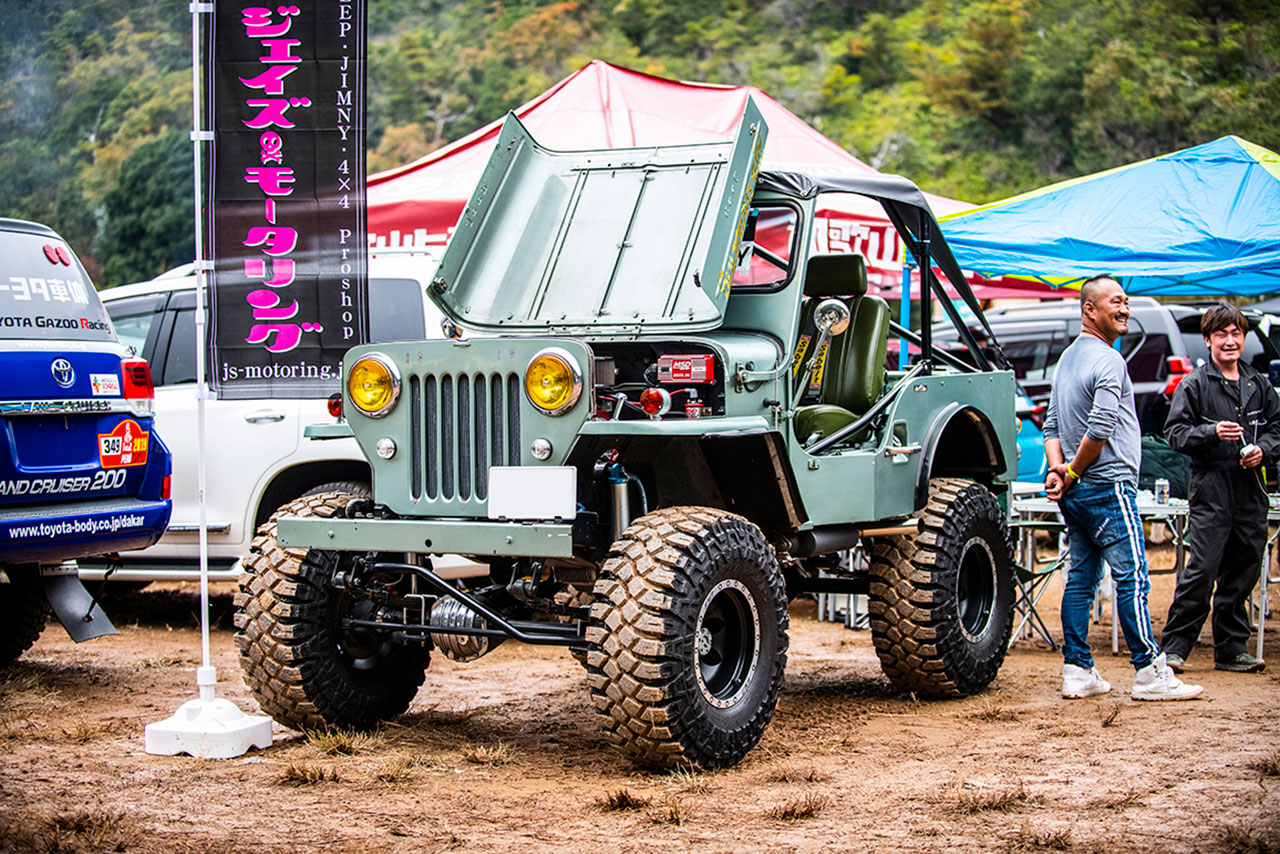 Off Road Impact Japan