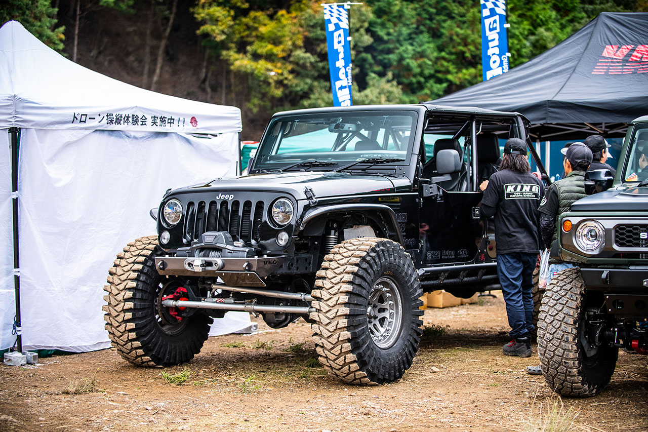 Off Road Impact Japan