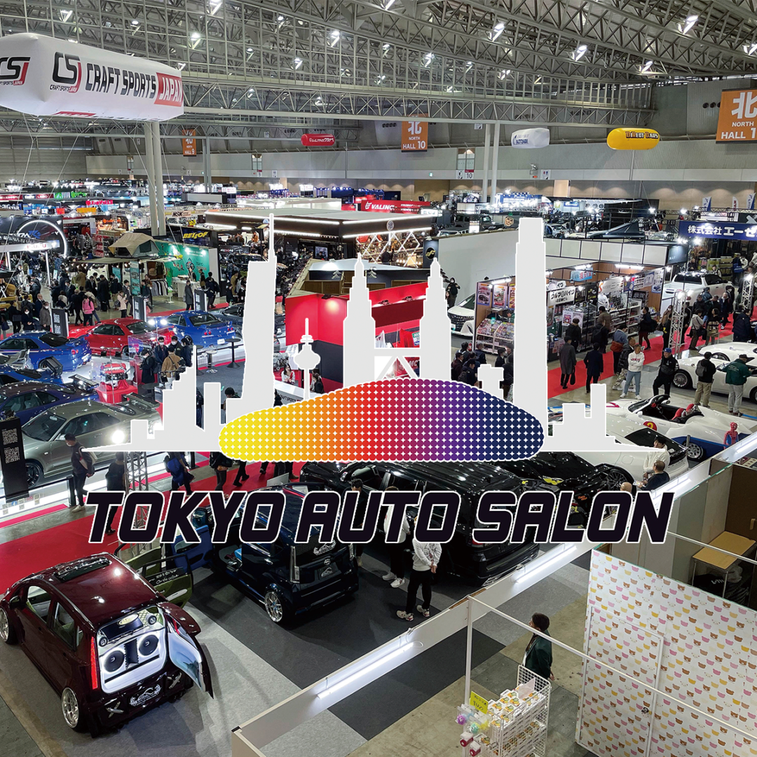 東京オートサロン2024