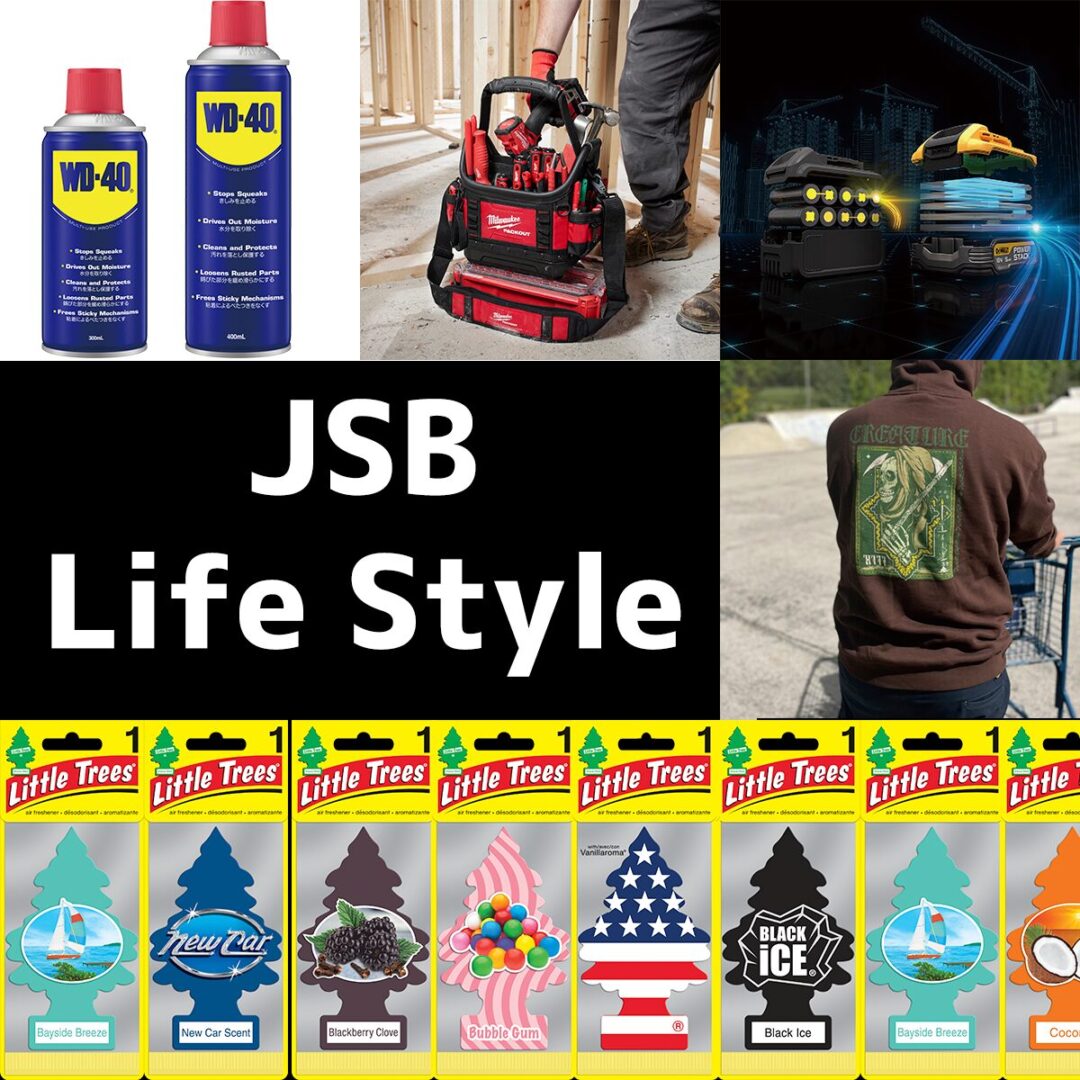JSB LIfe STYLE 2024