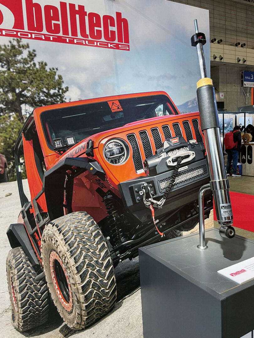 TOKYO AUTO SALON2024-東京オートサロン2024