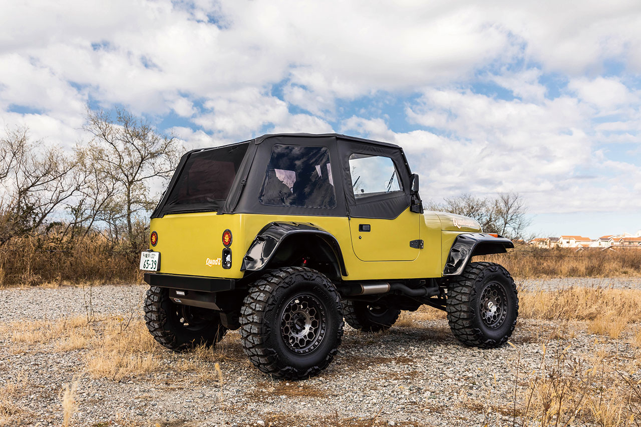 1981 Jeep CJ-7 "Quad7"