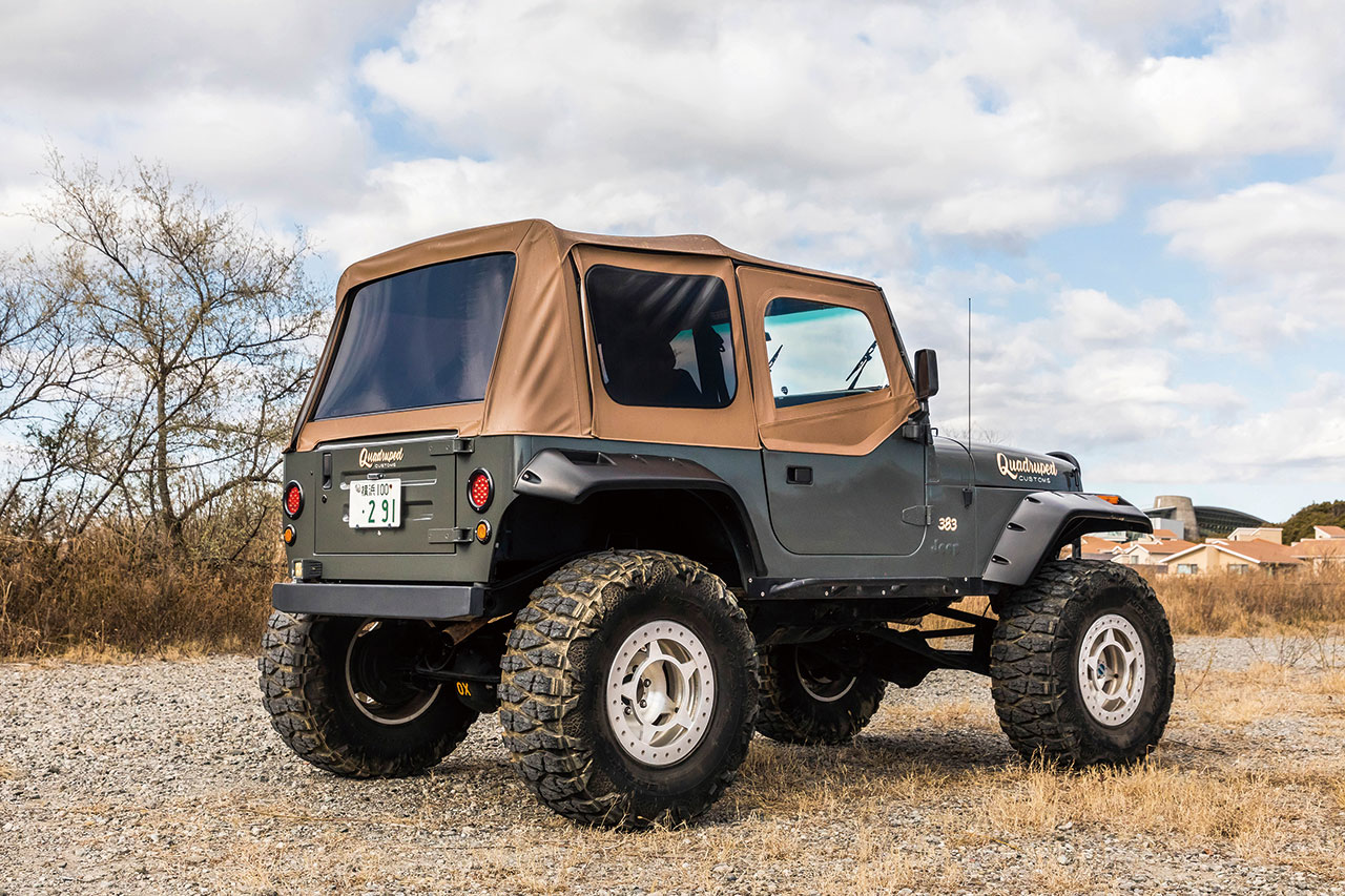 1989 Jeep Wrangler