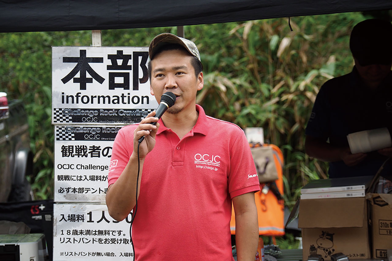 MAXXIS OCJC Challenge Rock Crawling 2017 -第2戦-