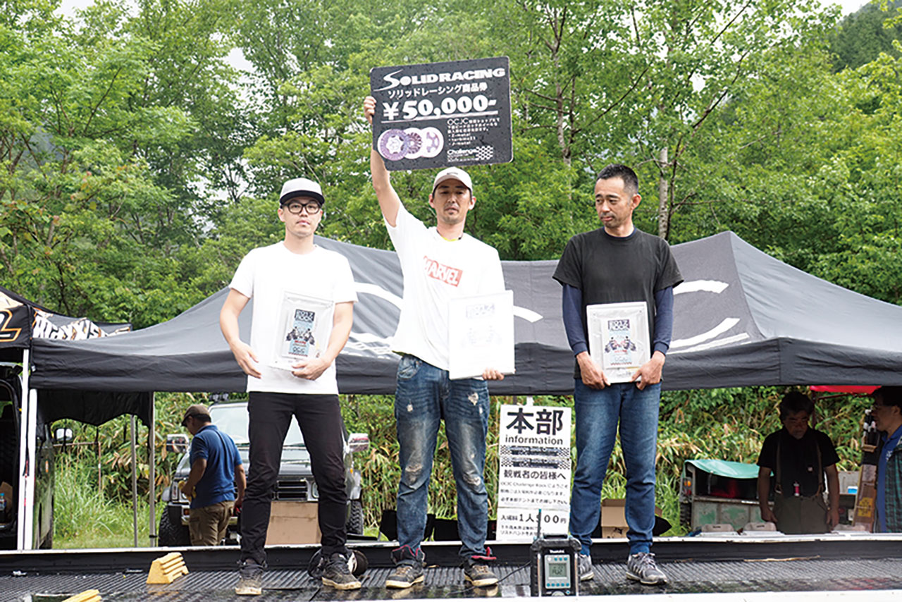 MAXXIS OCJC Challenge Rock Crawling 2017 -第2戦-