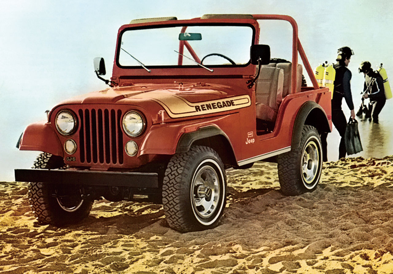 1971 CJ-5 RENEGADE