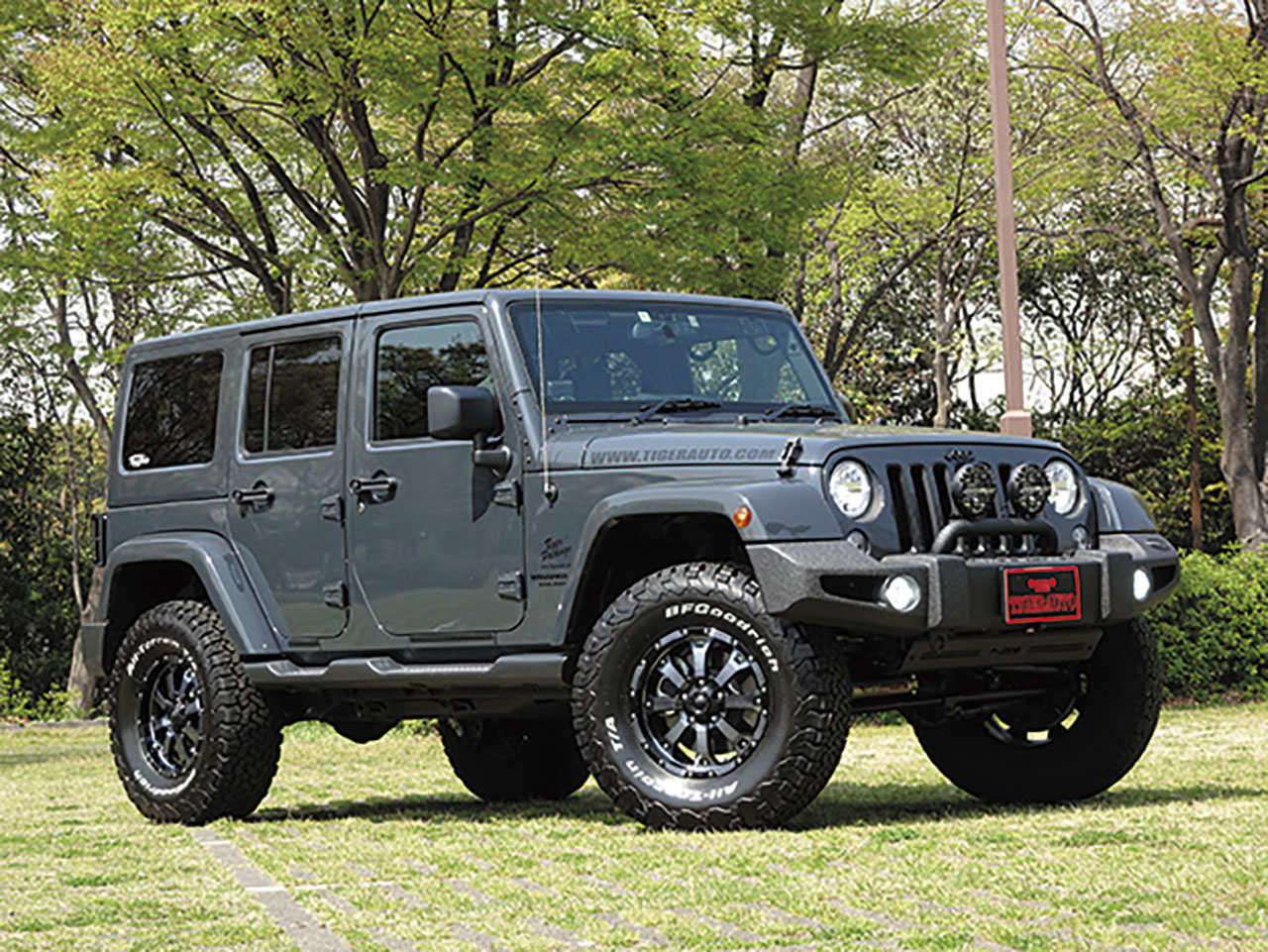 Tiger Auto「Tiger Package」